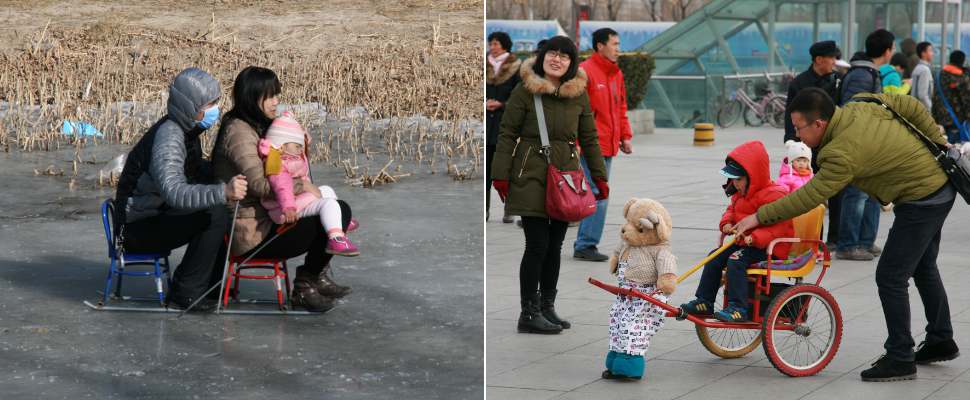 Peking Freizeitaktivitäten