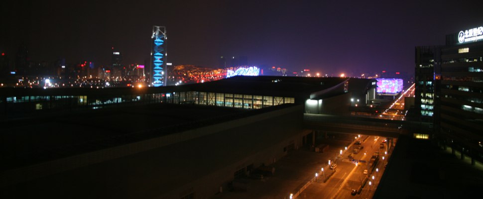Peking Olympiapark
