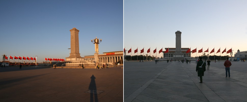 Peking Tiananmen Platz