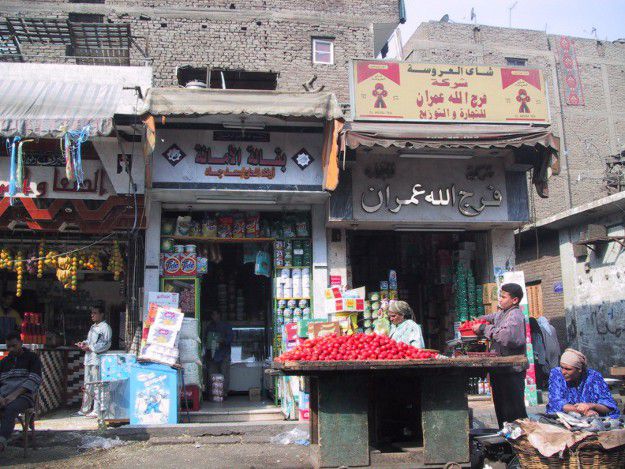 Markt in Kairo